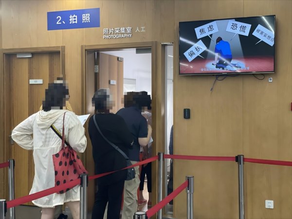 融通资产 年轻妈妈去泰国旅游时吸毒，毒贩竟是一名中国留学生