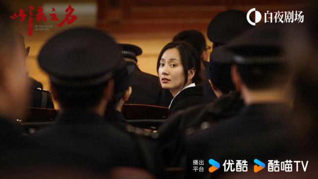 以法之名正当防卫