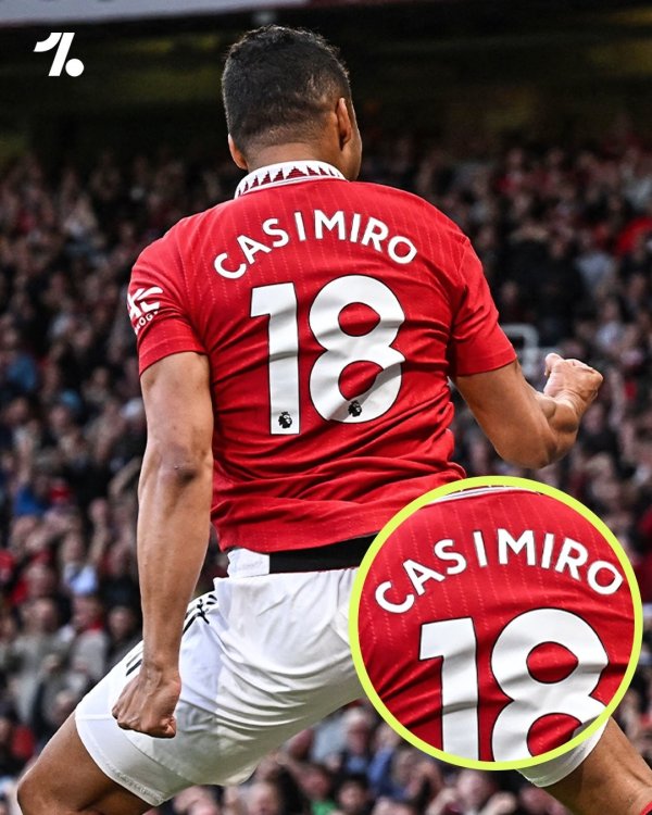 永崋证券 将错就错？卡塞米罗表示自己真正的拼写名应该是“Casimiro”